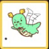 secondbaby