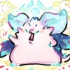 Arus