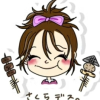 娜奈