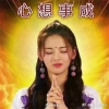 千本月华