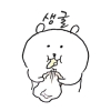 생굴