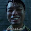 陈峰大哥救救我