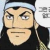 여포