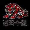 리비안