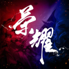 铜锣烧爱吃胖虎