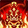Sura's Seal