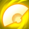 Blade Fan