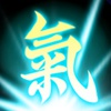 Strong Energy (Passive)