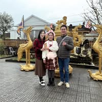 Trần Như Trí Cường